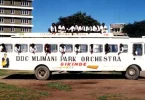 DDC Mlimani Park – Kugombana Kila Siku MP3 DOWNLOAD