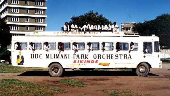 DDC Mlimani Park – Kugombana Kila Siku MP3 DOWNLOAD