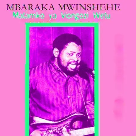 Mbaraka Mwinshehe – Tina Turudiane MP3 DOWNLOAD