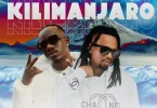 Dogo Janja Ft Loui – Kilimanjaro MP3 DOWNLOAD