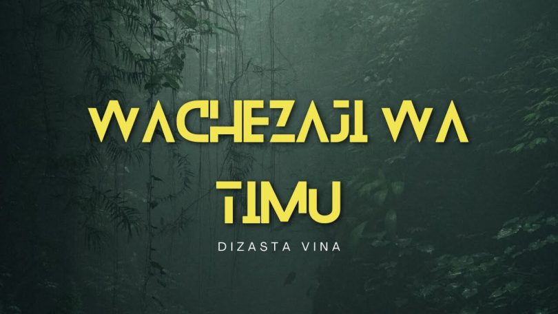 Dizasta Vina - Wachezaji wa timu MP3 DOWNLOAD