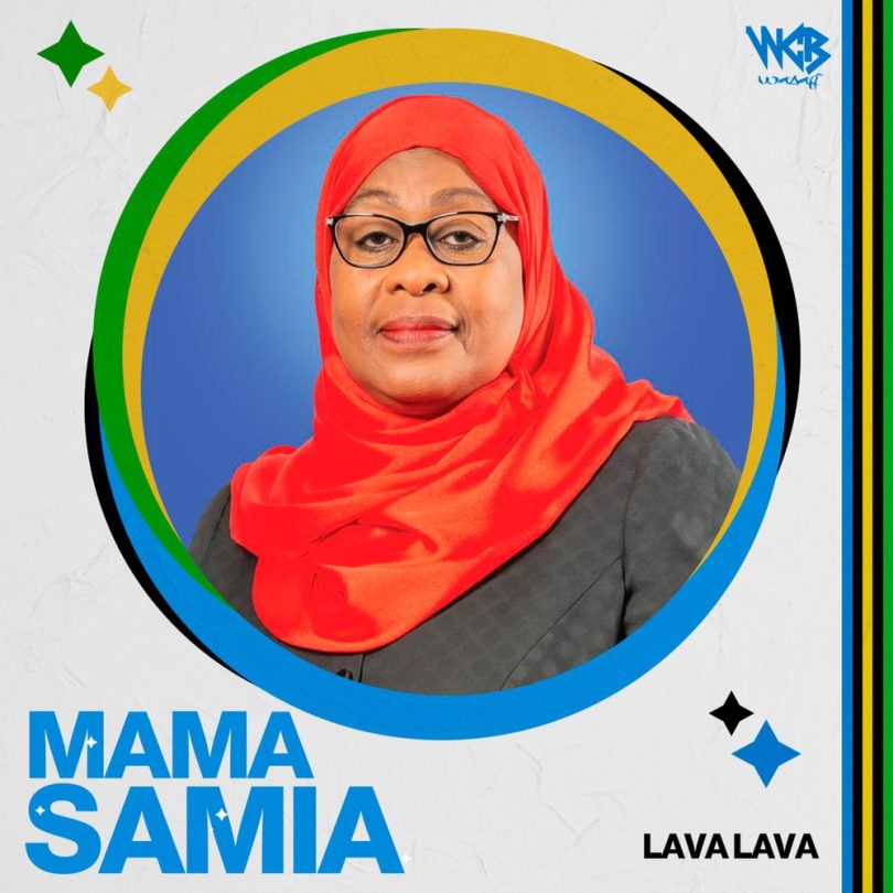 AUDIO Lava Lava – Mama Samia MP3 DOWNLOAD